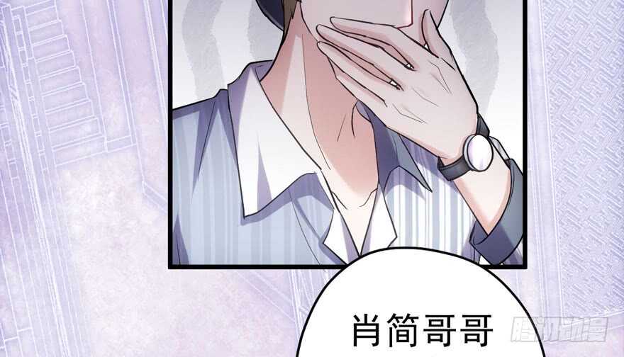 突如其来的告白17