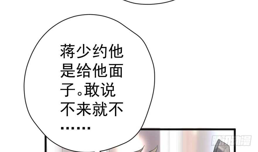 好想你好想你好想你真的真的好想你21