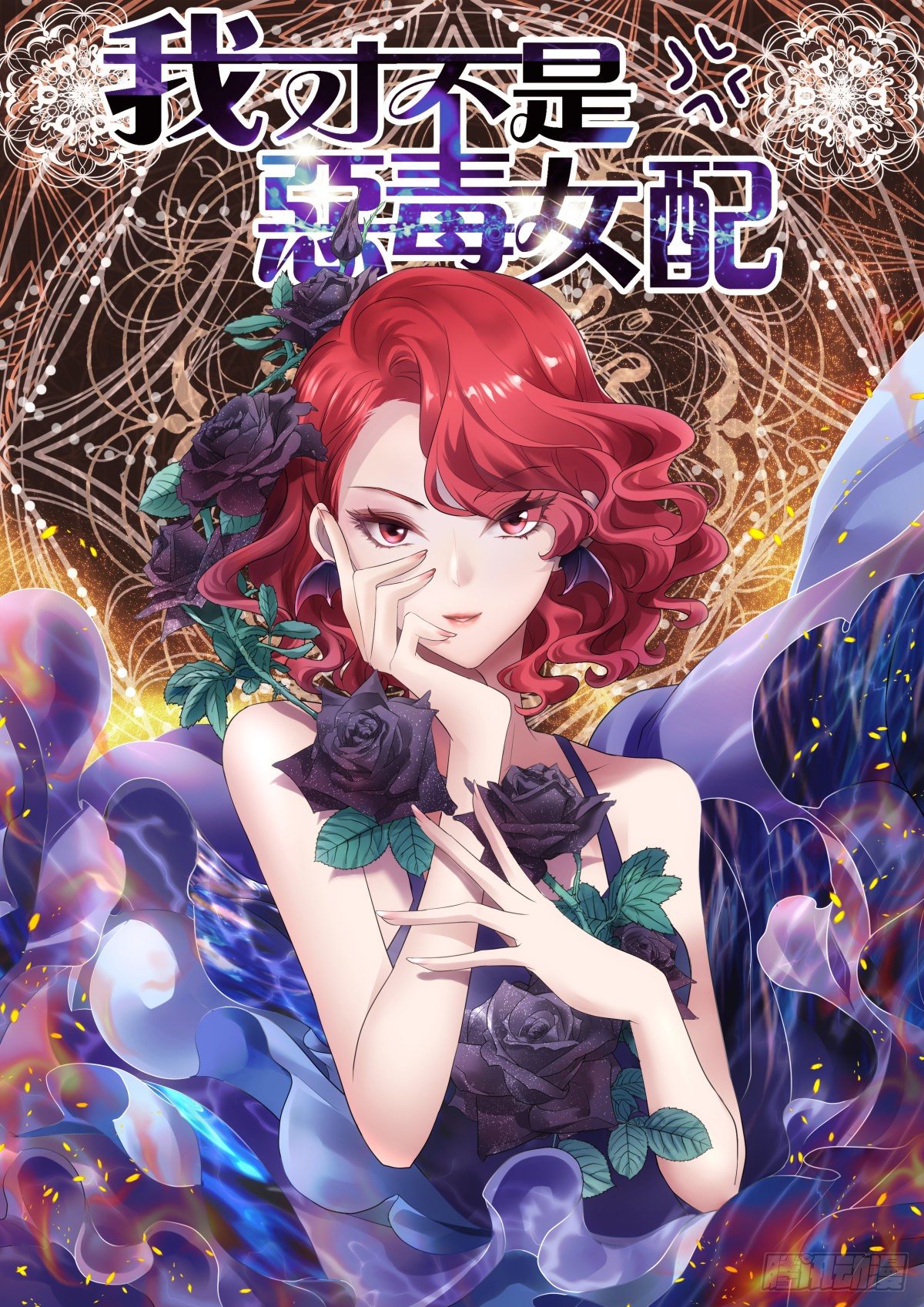 田鸡炖鹅0