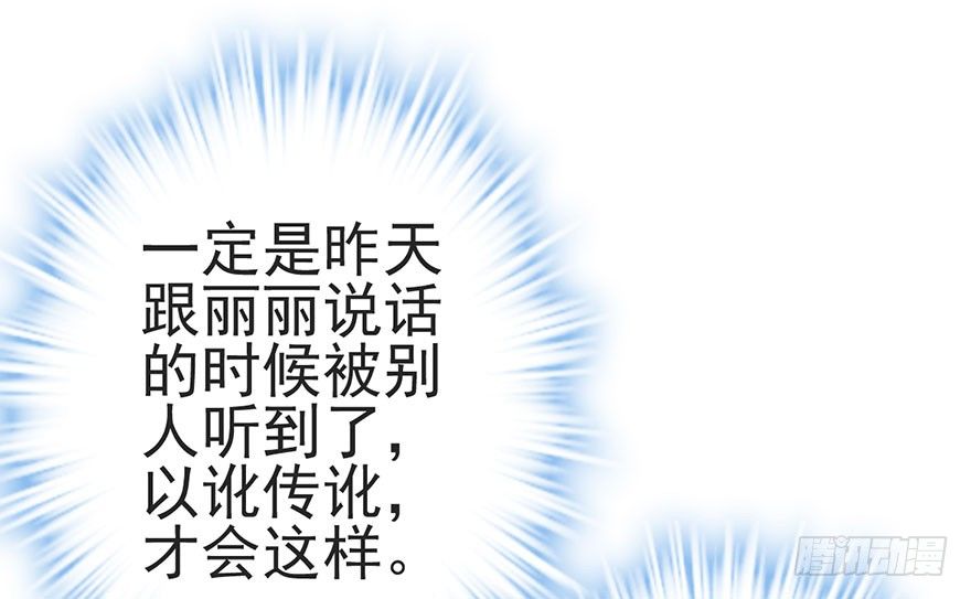 又搞事情！57