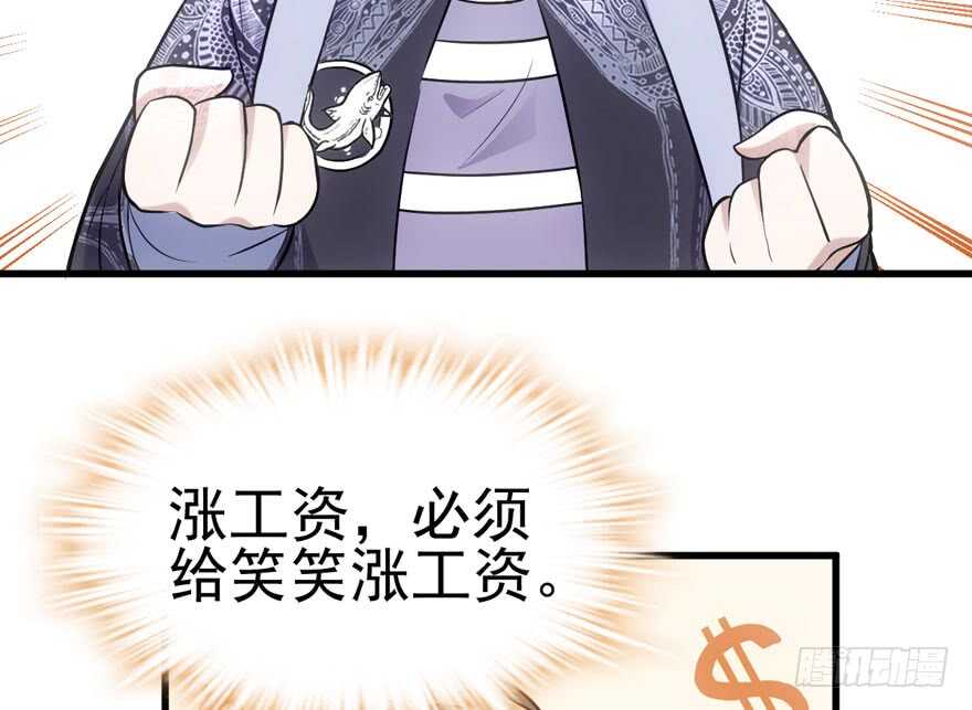 你没这个资格78