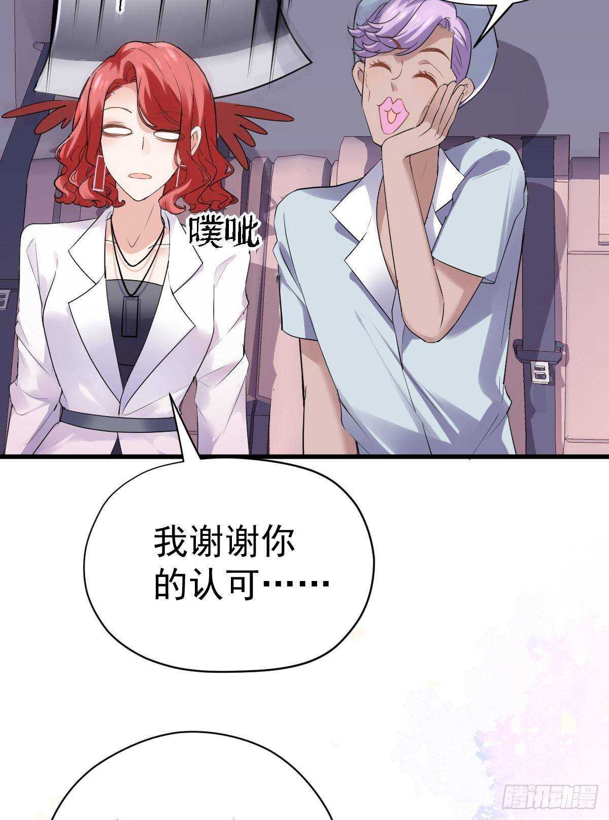果然是需要对比啊23
