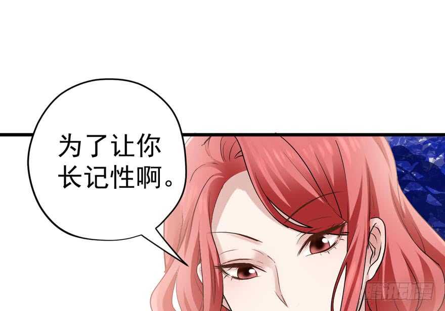暴力解决不了问题98