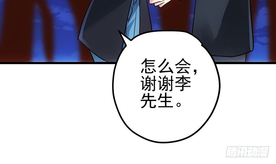 和我一起兜风46