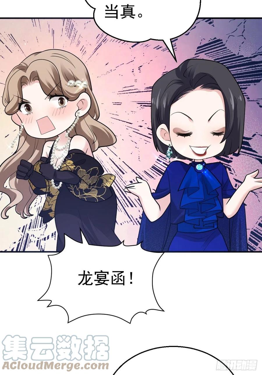 最佳女配10