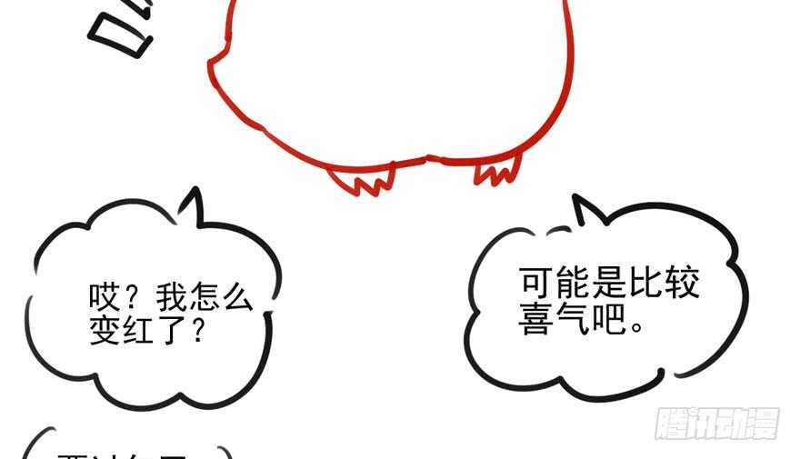 第怼套广播体操99