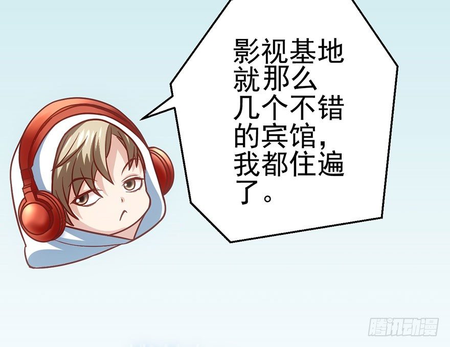 环绕立体声55