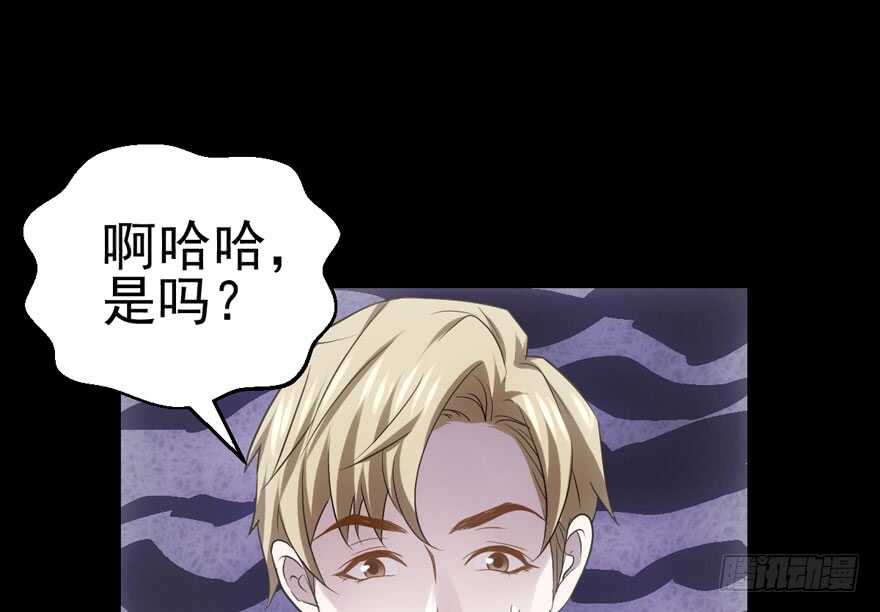 鸿门宴30