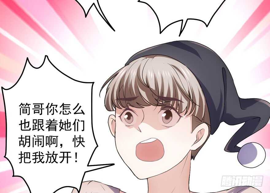女神再现25