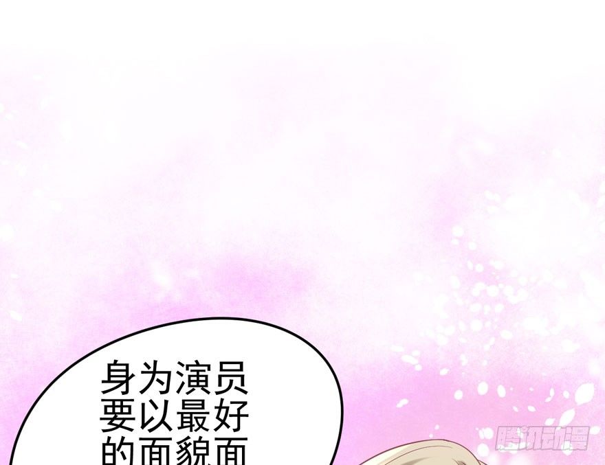 惊涛骇浪54