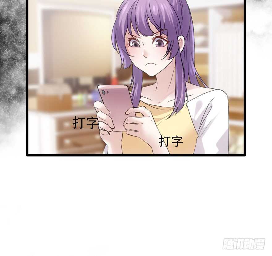 新手直播86