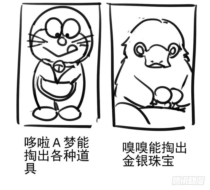 你没这个资格90