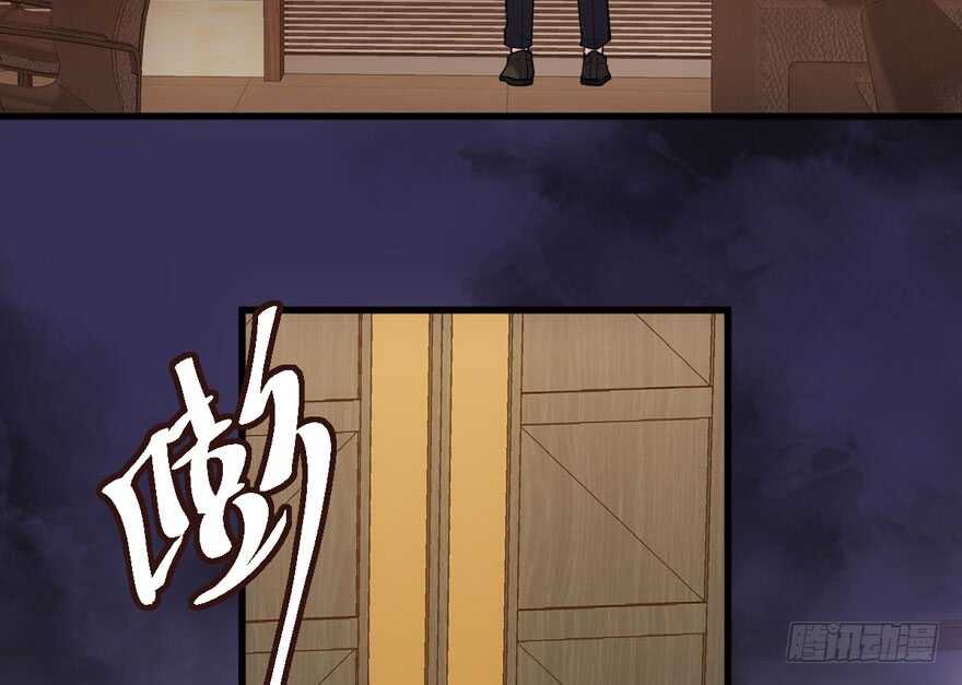 听说要有神秘嘉宾？32