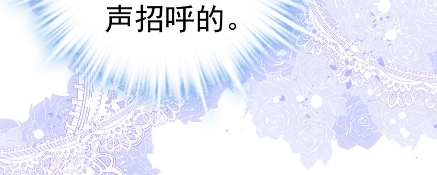 傻白甜的胜利37