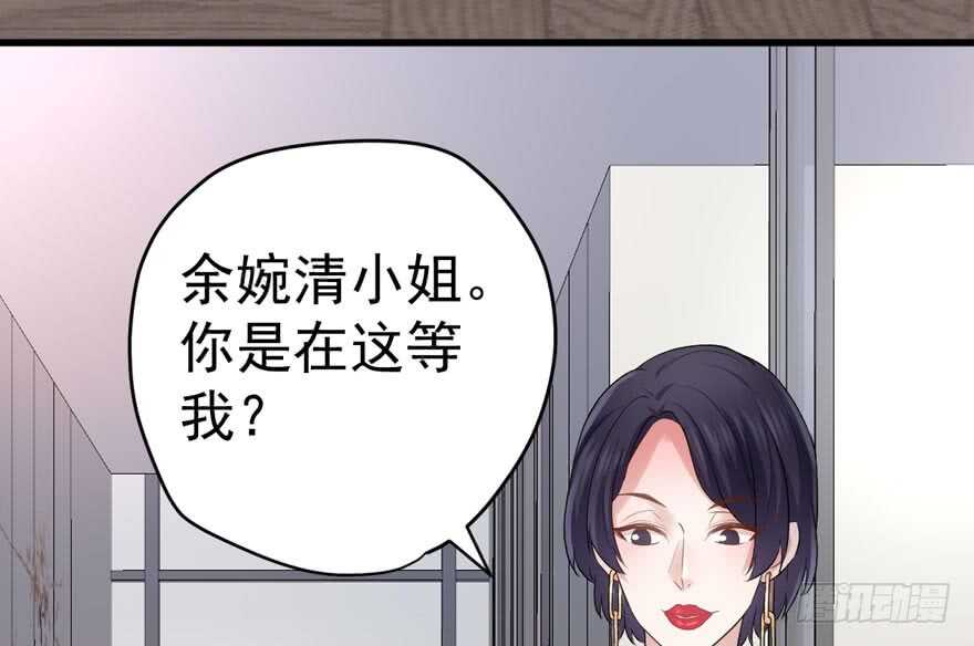 来和肖简抢人啊！77