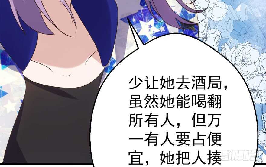 千里送人头20