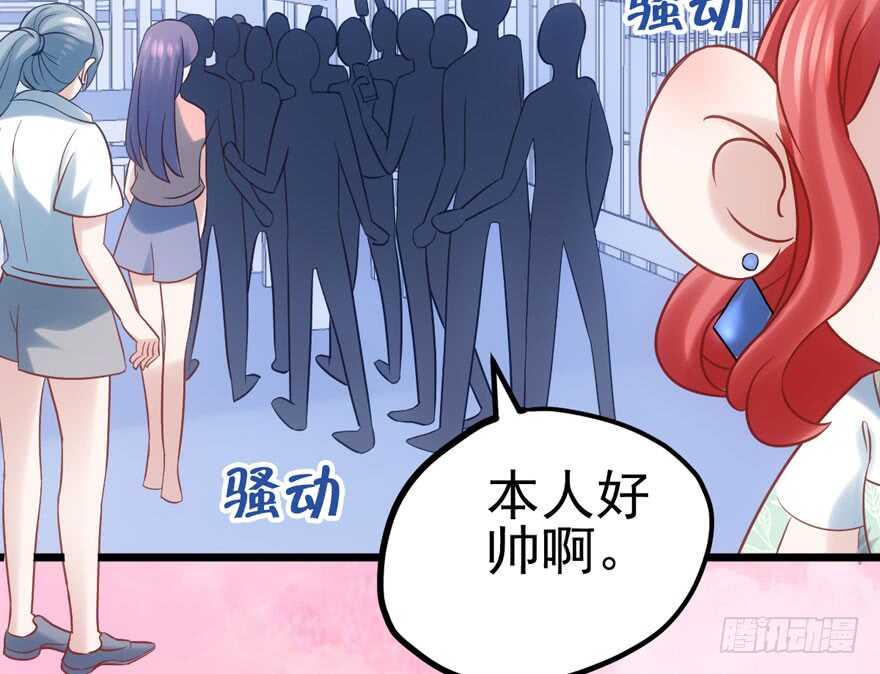来探班的他58