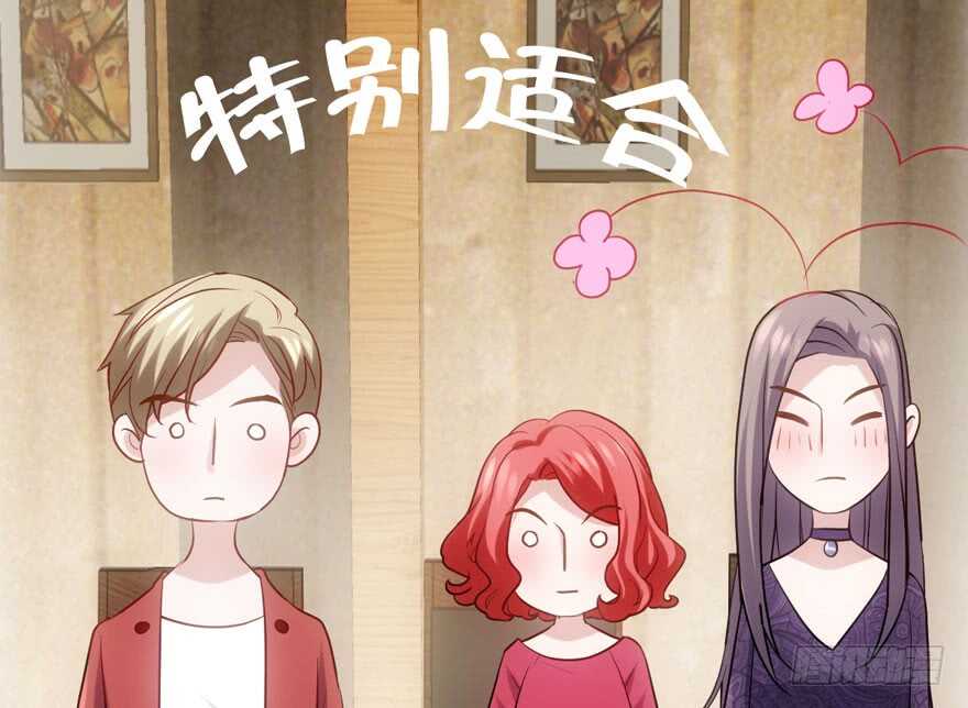场景再现5