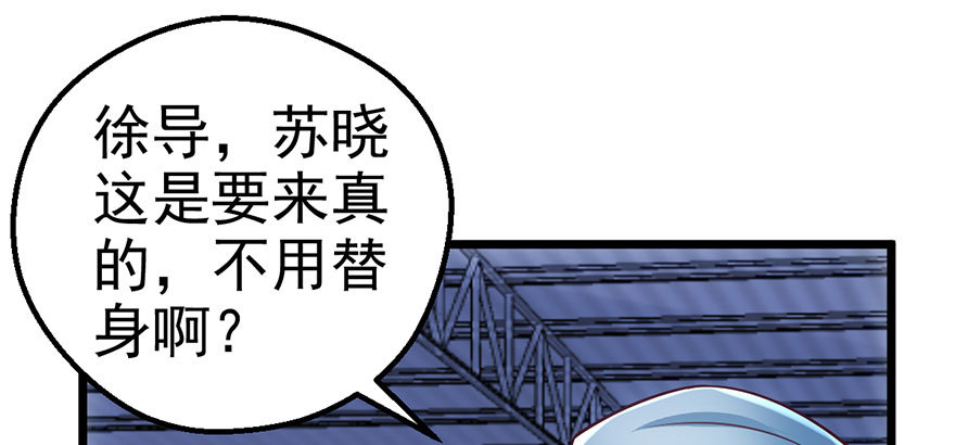 啪！114
