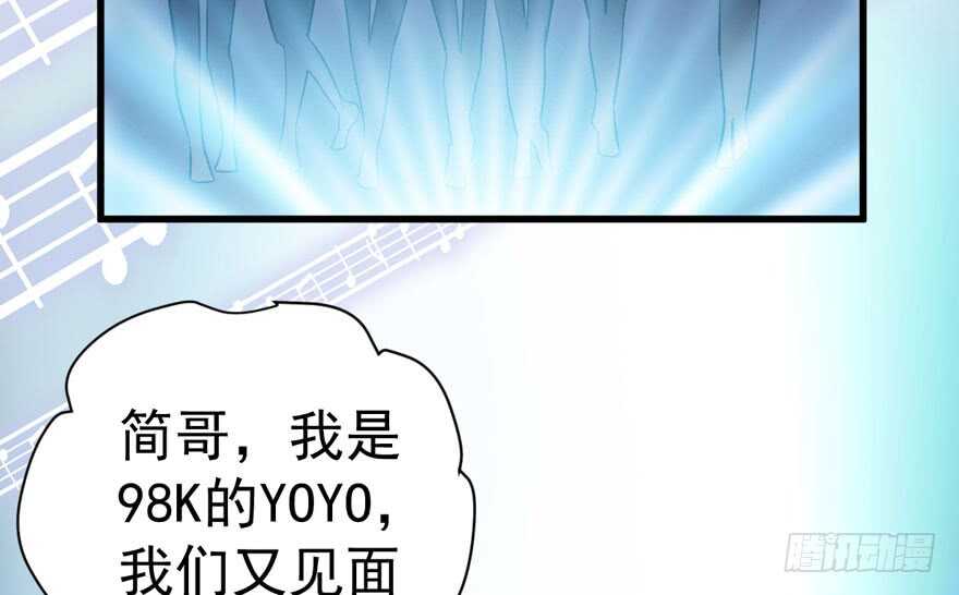 反向加工49