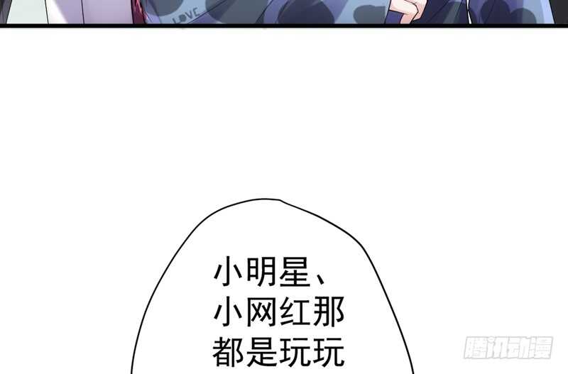 请开始你的表演14