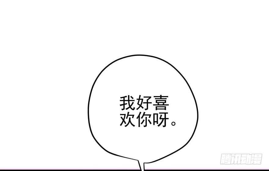 常住人口34