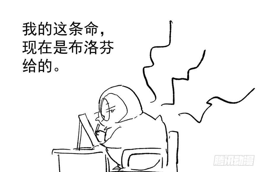 基因激活指令118