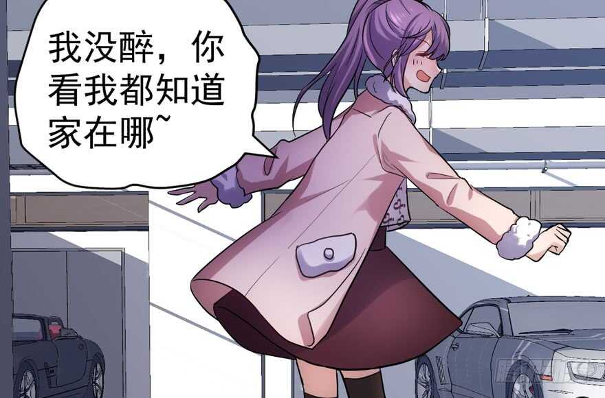 来和肖简抢人啊！96