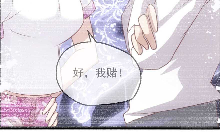 成王败寇60