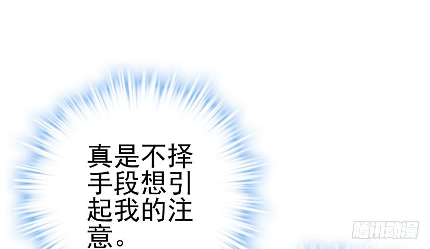 好久不见的影帝大人5
