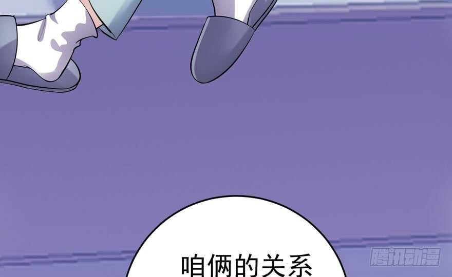 小肖简39