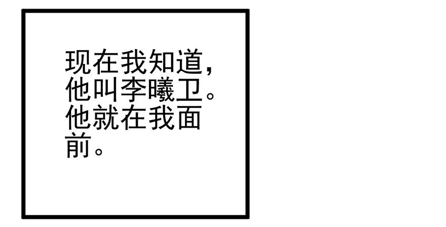 影帝并没有不开心46