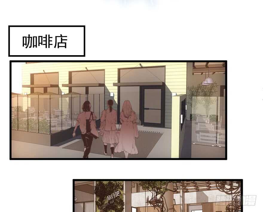 唐雪柔的正经事37