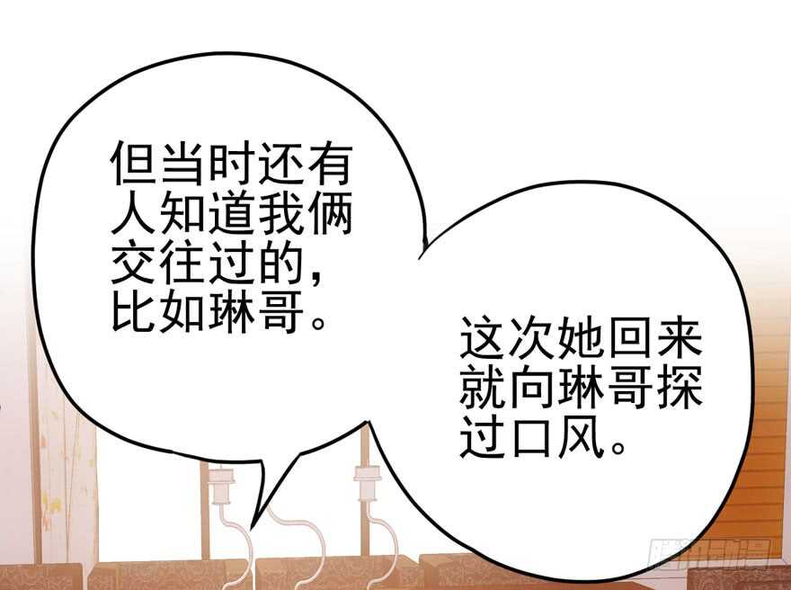 常住人口17