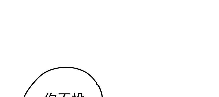 一个人的战斗56