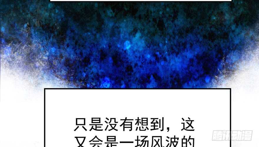 醍醐灌顶118