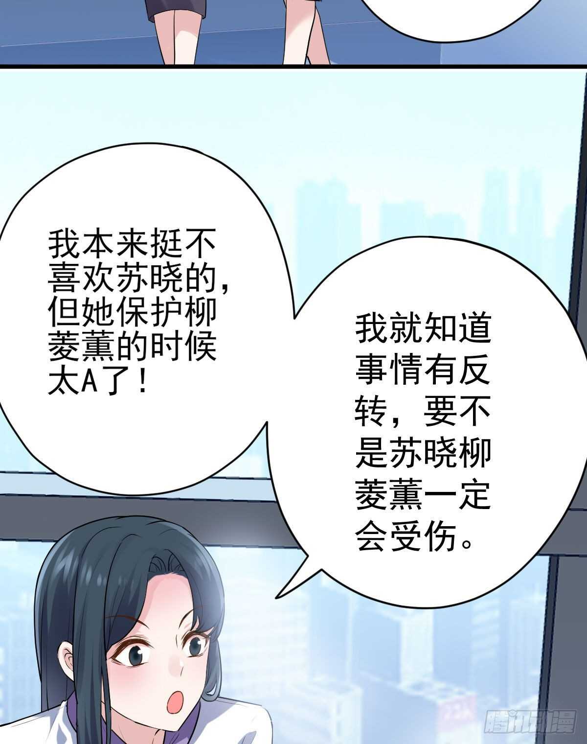 特别诚恳的道歉15