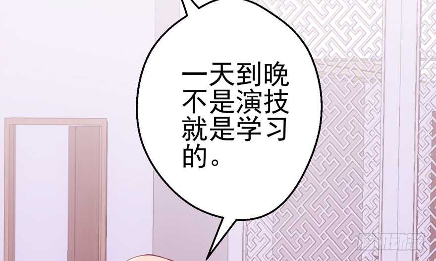 学习使我快乐33