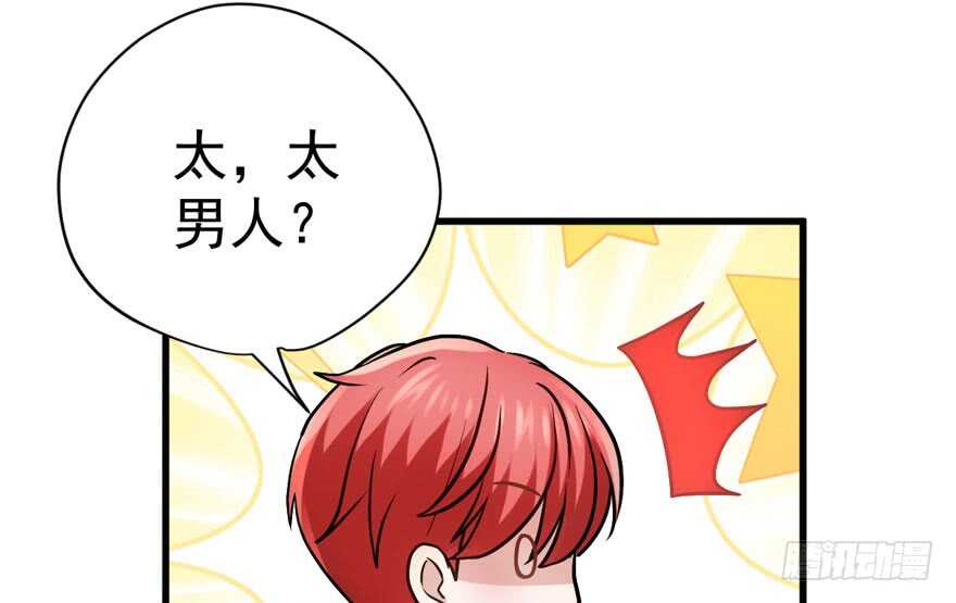 肖简上身20