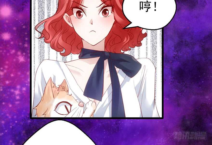传说中的肖宝贝105