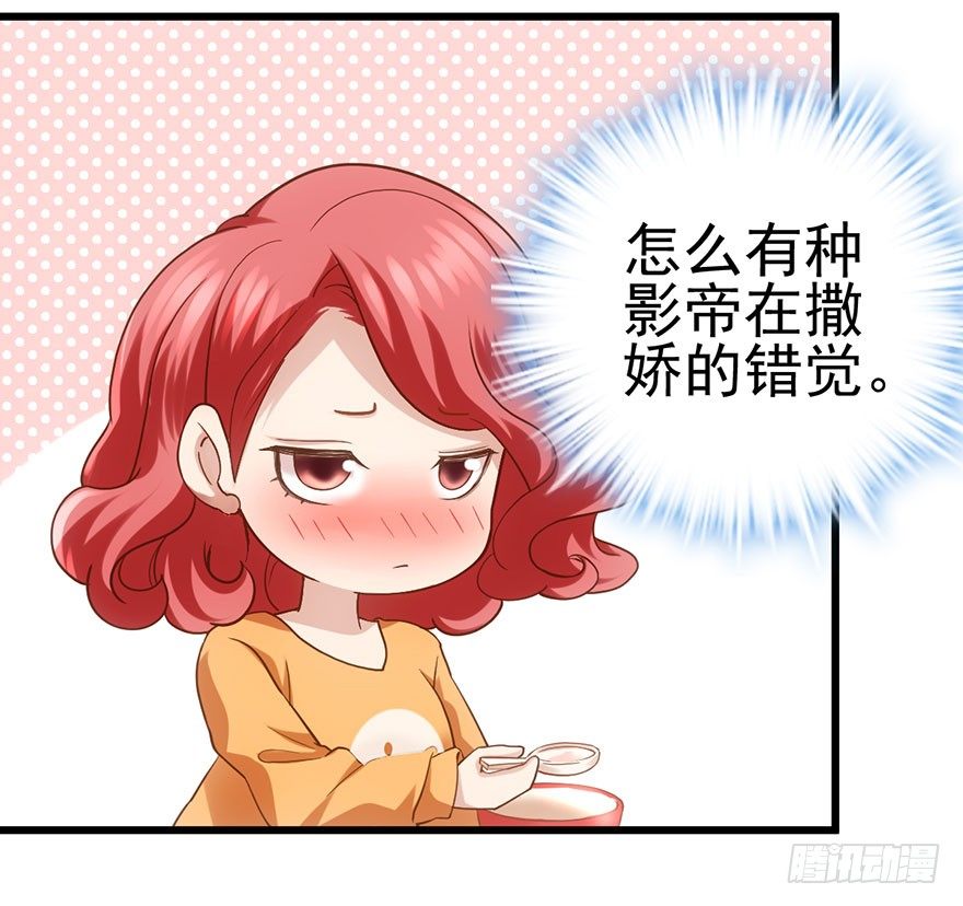 送你一首歌57