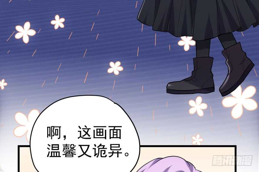 肖简上身98