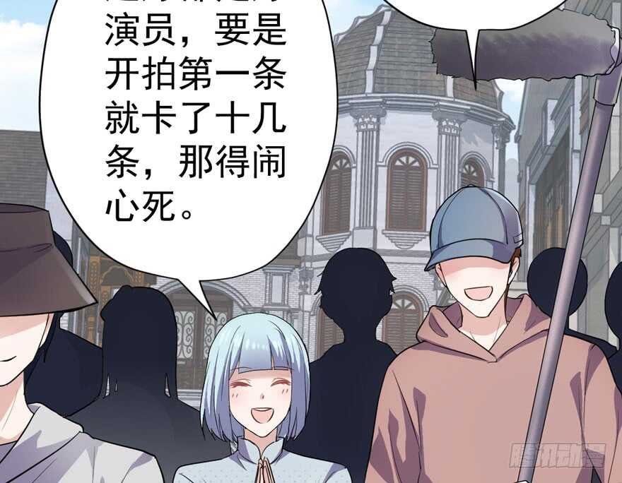 婊气冲天6