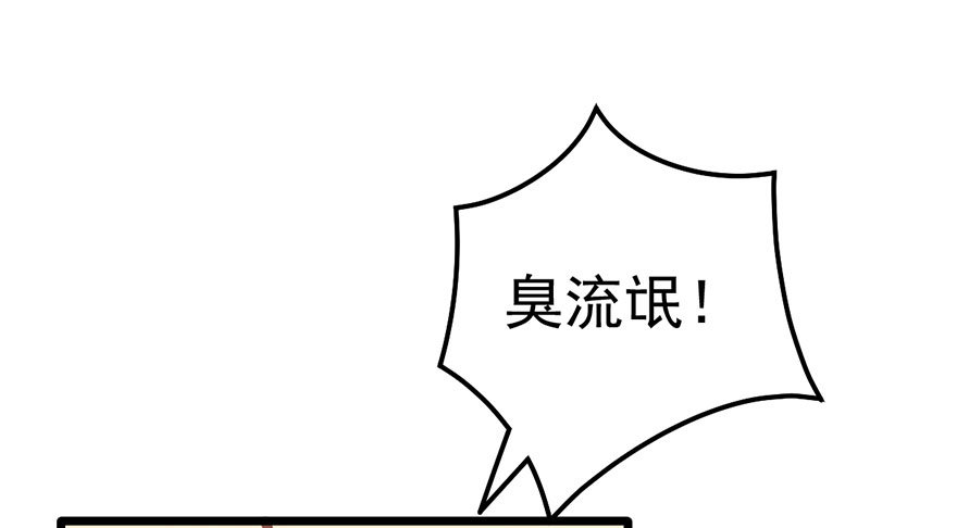 环绕立体声79