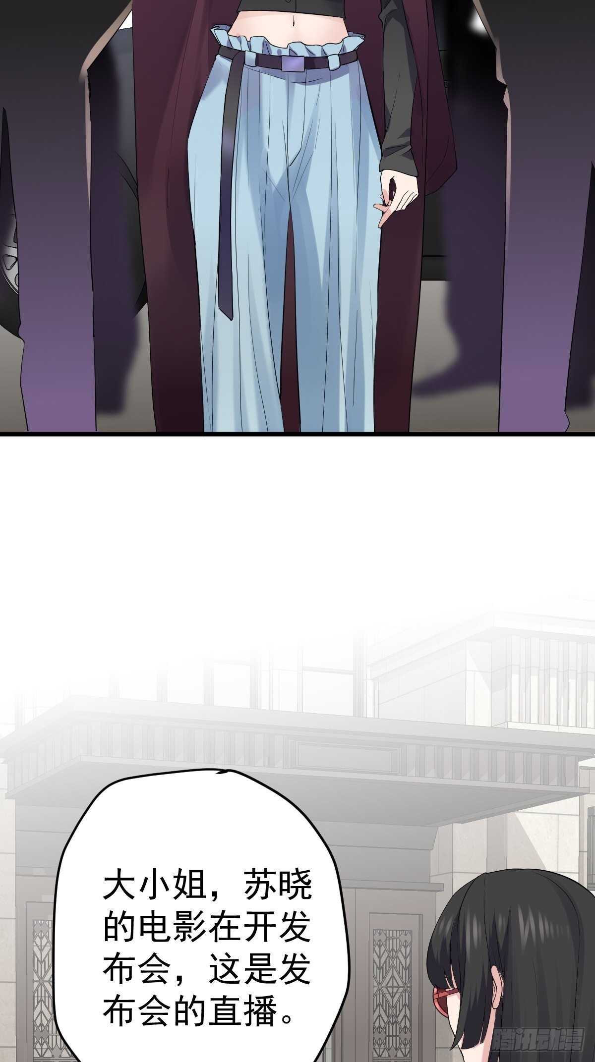烂片预定40