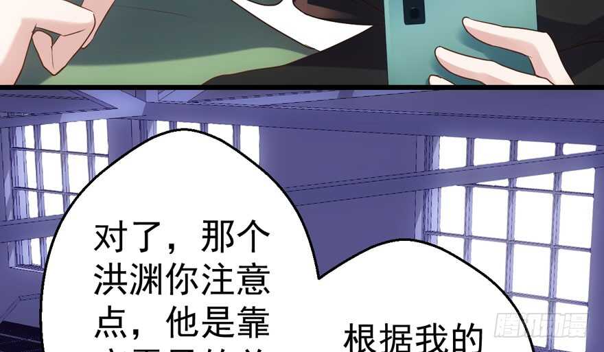 一个愿打一个愿挨23