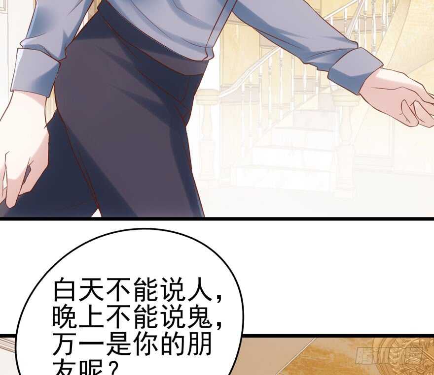 人形兵器20
