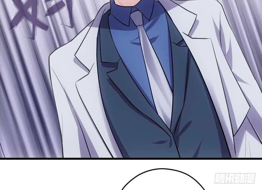 从前有座山……71