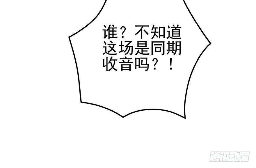 啪啪！26