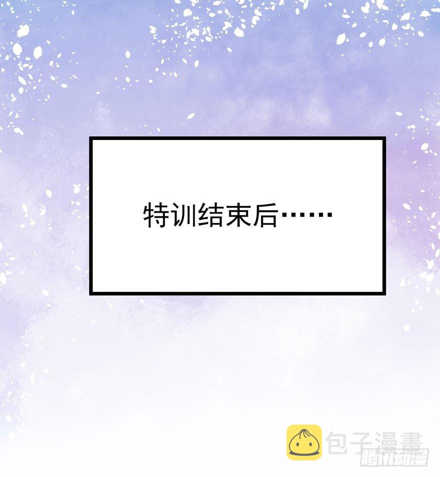 英雄救恶龙29